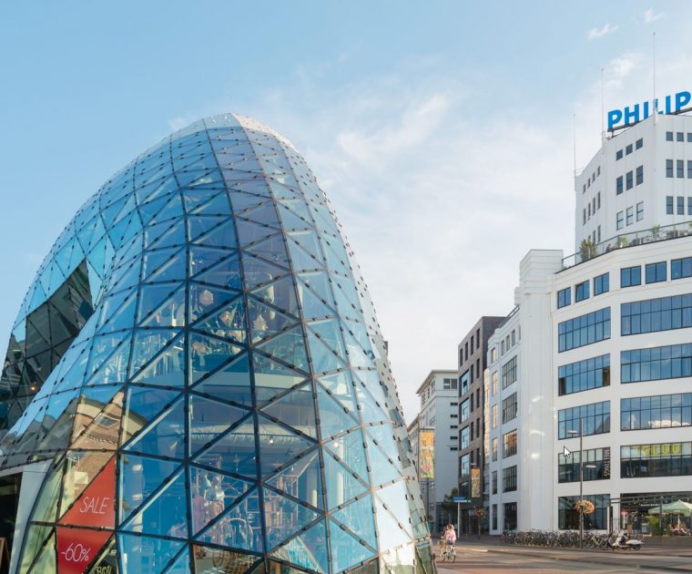 Philips building at the Eindhoven city center