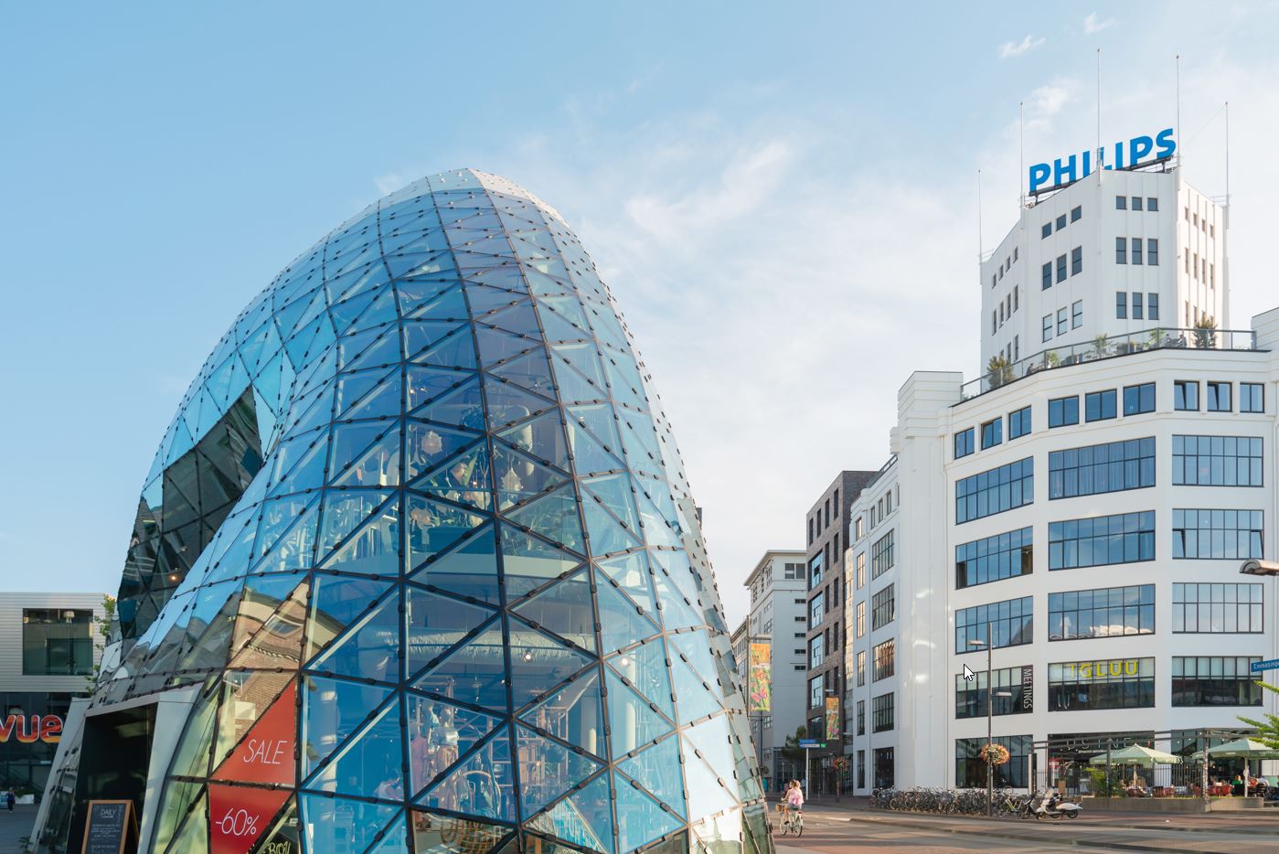 Philips building at the Eindhoven city center
