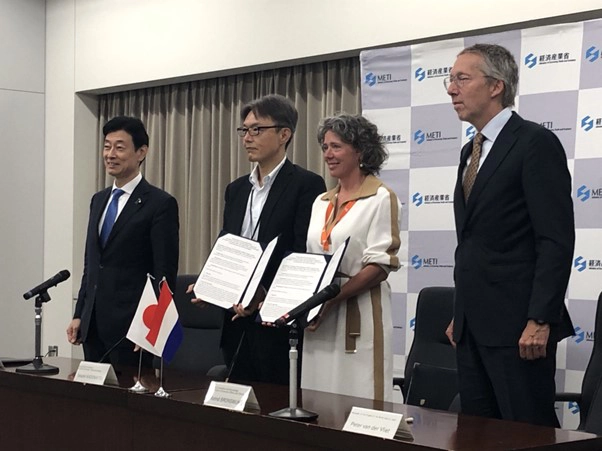 Japan Innovation Mission-signatures