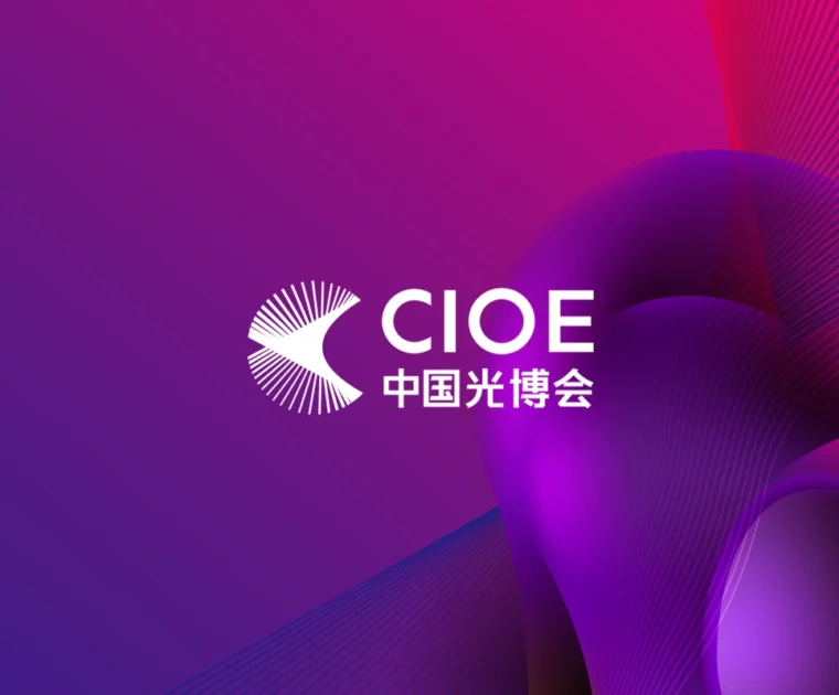 CIOE Banner